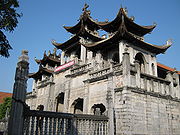 Beijing Language Immersion and Culture Camp